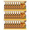 [SAPPORO ICHIBAN] Yakisoba, No.1 Tasting Instant Japanese Fried Noodles, Delicious Chow Mein (3.6 Oz. x 24 packs) | 24 Pack Case view 1