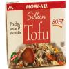 Silken Tofu (Soft) - 12oz [Pack of 1] view 1