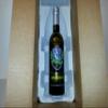 VSOP Cilantro & Roasted Onion Infused Extra Virgin Olive Oil (375 ml / 12.68 oz) view 2