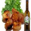 VSOP Cilantro & Roasted Onion Infused Extra Virgin Olive Oil (375 ml / 12.68 oz) view 3