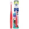 Brilliant Oral Care Kids Toothbrush with Soft Bristles and Round Head, for a Child Approved, Easy to Use All-Around Clean Mouth, Ages 5-9 Years, Red, 1 Pack view 1