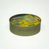 Icelandic Canned Cod Liver in Oil, 7.1 oz Wild Caught view 4