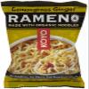 Koyo Lemongrass Ginger Dry Ramen - 2.1 oz - 12 pk view 1
