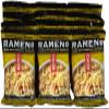 Koyo Lemongrass Ginger Dry Ramen - 2.1 oz - 12 pk view 3
