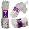 12 Pairs of Yacht & Smith Women Value Pack of Ring Spun Cotton Crew Diabetic, Nephropathy Socks view 3