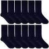 12 Pairs of Yacht & Smith Men's Value Pack of Ring Spun Cotton Crew Diabetic, Nephropathy Socks view 4