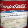 Campbell's FAMILY SIZE CREAM OF MUSHROOM SOUP 23oz. (Pack of 8) view 1