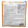 Lobo Banana Fritter Batter Mix 85 G. (Pack of 3) view 2