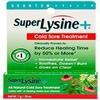 Super Lysine Plus Cream Quantum 0.75 oz Cream by Quantum view 1