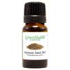 10 ml Ajowan Seed Essential Oil (100% Pure & Uncut) - GreenHealth view 1