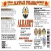Alkanet Liquid Extract, Alkanet (Alkanna Tinctoria) Root Tincture Herbal Supplement 15x4 oz view 2