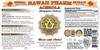 Acerola Liquid Extract, Organic Acerola (Malpighia Glabra) Dried Berry Powder Tincture Herbal Supplement 15x4 oz view 2