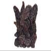 Dried Chipotle Morita Peppers (Chile Morita) // Weights: 4 Oz, 8 Oz, 1 Lb!! (4 OZ) view 4