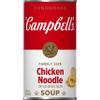 Campbell's Condensed Family Size Chicken Noodle Soup, 22.4 oz. Can view 1