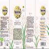 Biona Organic - White Rice - Risotto - 500g view 2