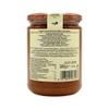 Agrimontana Quince Extra Jam, 350 Grams / 12.34 Ounces view 2
