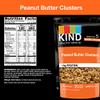 KIND Healthy Grains Granola, Peanut Butter Clusters, Healthy Snacks, Gluten Free, 100% Whole Grains, 10g Protein, 11oz, 6 Count view 2