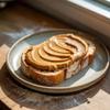 2 LB Powdered Peanut Butter from US Farms  Bulk, Only 1 Ingredient - Roasted Peanuts, Vegan, No Additives, Preservative Free, No Salt, No Sugar - 76 Servings - NAKED PB view 4