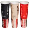 (Sunnap) C2650EC Commercial Insulated Paper Cups, 9.2 fl oz (260 ml), 50 Pieces, Embossed Cup, Hallmark Cafe, Capacity with Graduations, 3 Colors (Gara), Made in Japan view 1