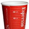 (Sunnap) C2650EC Commercial Insulated Paper Cups, 9.2 fl oz (260 ml), 50 Pieces, Embossed Cup, Hallmark Cafe, Capacity with Graduations, 3 Colors (Gara), Made in Japan view 2