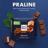 Ritter Sport 100 g Nougat Chocolate, 100 g (Pack of 13 13) view 3