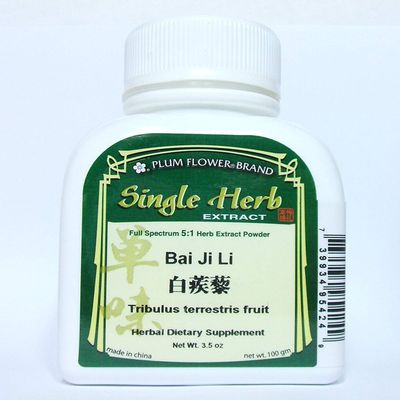 Tribulus Terrestris Fruit, Herb Extract Powder / Bai Ji Li, 100g or 3.5oz