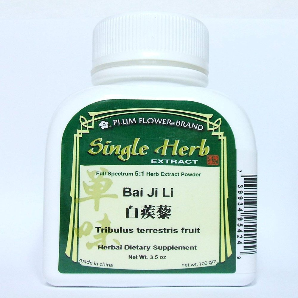 Tribulus Terrestris Fruit, Herb Extract Powder / Bai Ji Li, 100g or 3.5oz