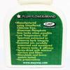 Tribulus Terrestris Fruit, Herb Extract Powder / Bai Ji Li, 100g or 3.5oz view 2