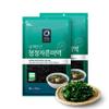 Dried Seaweed Miyeok | Premium Korean Baby Wakame Cut Flakes for Miyeokguk Soup, Miso Soup | Clean South Sea (Namhae) Harvest | 20 Servings | Expands 10x When Soaked | Resealable Bag | Product of Korea [50g, Pack of 2] [100g Total] - Ofood view 1