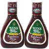 Ken's Steak House Raspberry Pecan (2 Pack), 16 FL OZ view 1