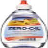 Zero Cal Sweetener Drops 6.6oz - Zero Cal Adoante Diettico Liquido 200ml (PACK OF 1) view 1