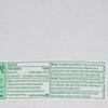 Calmoseptine Alimed Moisture Barrier Ointment, Multipurpose 2-1/5 oz view 2