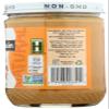 Cashew Butter Ns 16 Oz (Pack of 12) view 4