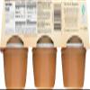 Santa Cruz Organic Cinnamon Applesauce 4 Oz (Pack of 12) view 4