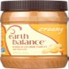 Earth Balance Creamy Peanut Butter (16 OZ) (Pack of 12) view 1
