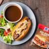 McCormick Au Jus Natural Style Gravy Mix 1.0 OZ(Pack of 12) view 4