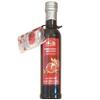 Al Wadi Pomegranate Molasses from OliveNation, 100% Natural - 12.34 ounces view 1