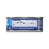 Chicken of the Sea Solid White Premium Albacore Tuna in Water, 5 oz. Cans (Pack of 4), Wild Caught Tuna view 2