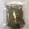 Herbs: Meadowsweet ~ Dried Organic Herb and stem ~ Ravenz Roost herbs ~ Wicca ~ 1 oz ~ Special info on label view 1