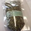 Herbs: Meadowsweet ~ Dried Organic Herb and stem ~ Ravenz Roost herbs ~ Wicca ~ 1 oz ~ Special info on label view 2