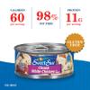 Sweet Sue Canned Chicken Breast with Rib Meat in Water, 5 oz view 2