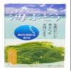 Deep ocean water use Okinawa Prefecture sea grapes 60gX3 boxes view 1