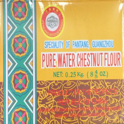 0.25 Kg Pure Water Chestnut Flour by Fenkang Bridge Brand, Pack of 1
