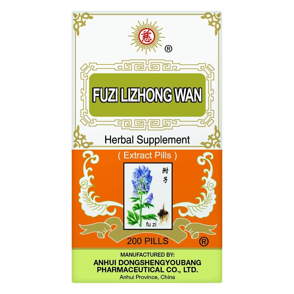 Fuzi Lizhong Wan Herbal Supplement (200 Pills) (1 Bottle) (Solstice)