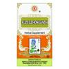 Fuzi Lizhong Wan Herbal Supplement (200 Pills) (1 Bottle) (Solstice) view 1