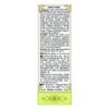 Fuzi Lizhong Wan Herbal Supplement (200 Pills) (1 Bottle) (Solstice) view 2