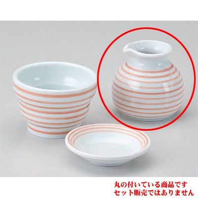 Buckwheat Supplies, Akakomasuji Soba Tokuri [3.2 x 2.6 inches (8.2 x 6.7 cm) (200cc)] Earth/Japanese Tableware, Sake Ceremony, Ryokan, Commercial Use