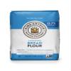 King Arthur Unbleached Bread Flour: Premium High-Protein 12.7% for Perfect Breads, Rolls & Pizza Dough - Non-GMO, Kosher Certified, No Preservatives - Ideal for Bread Machines & Artisan Baking - 5 lbs view 1