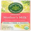 Traditional Medicinals Organic Mother's Milk, 16-Count Boxes, .99 Ounce (Pack of 6) by Traditional Medicinals [Foods] view 1