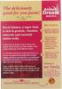 Andean Dream Organic Fusilli Quinoa Pasta Gluten Free (3x8 oz.) by Andean Dream [Foods] view 4
